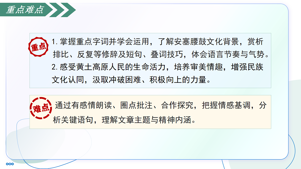 18327988第4页