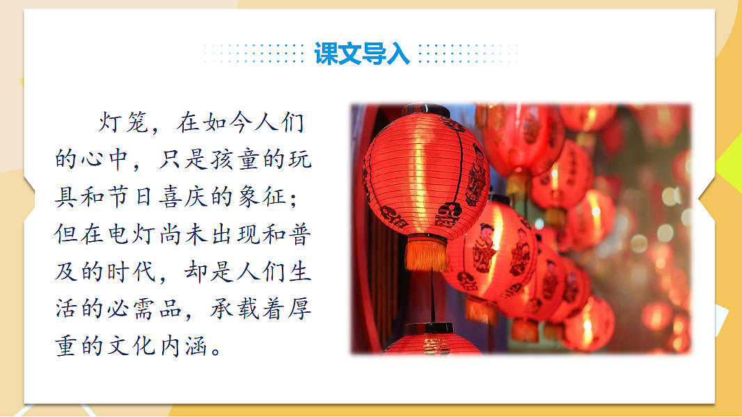 18327989第3页