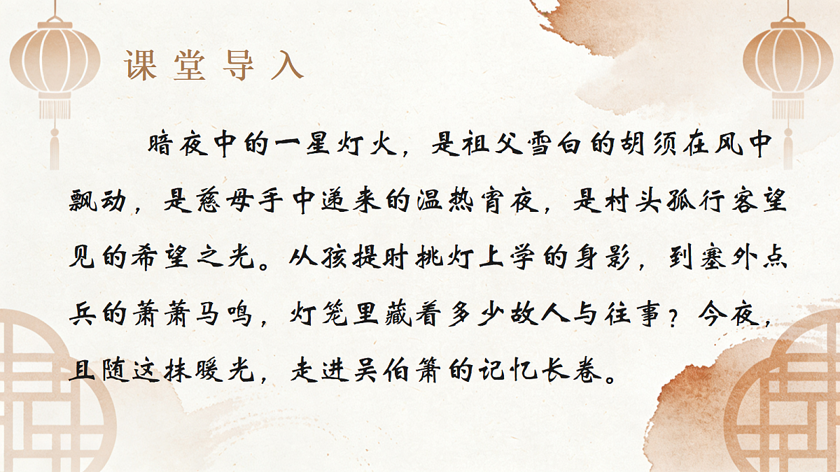 18327990第2页
