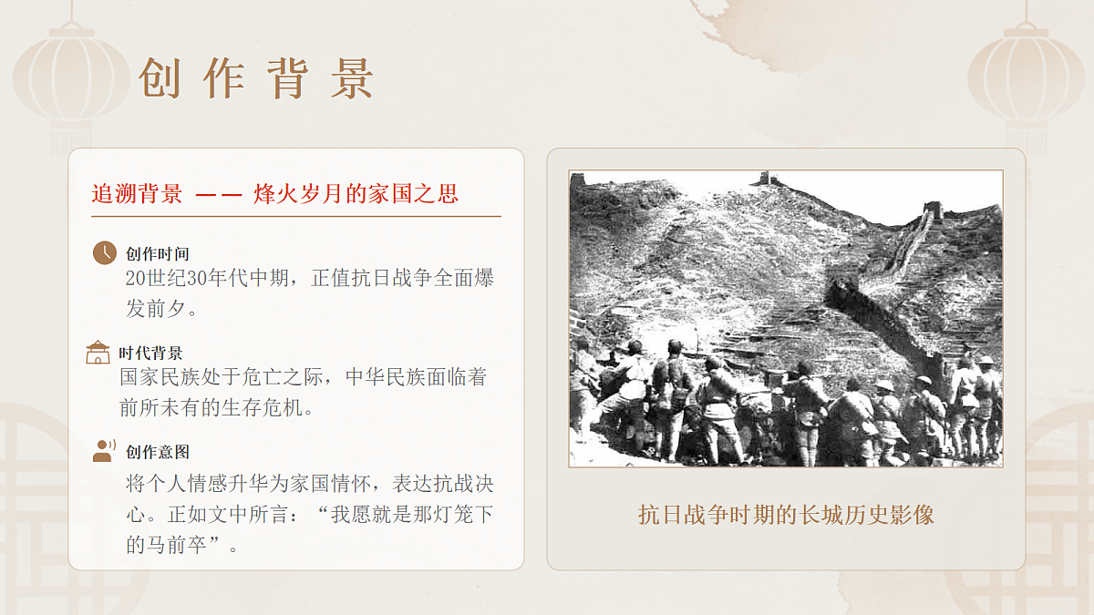 18327990第4页