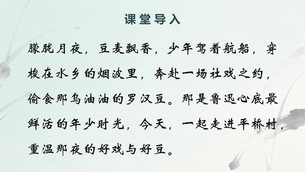 18327992第2页