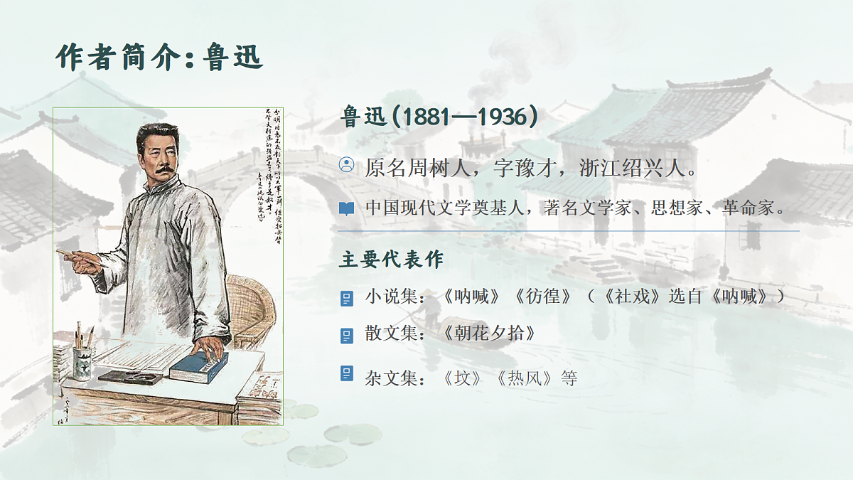 18327992第4页
