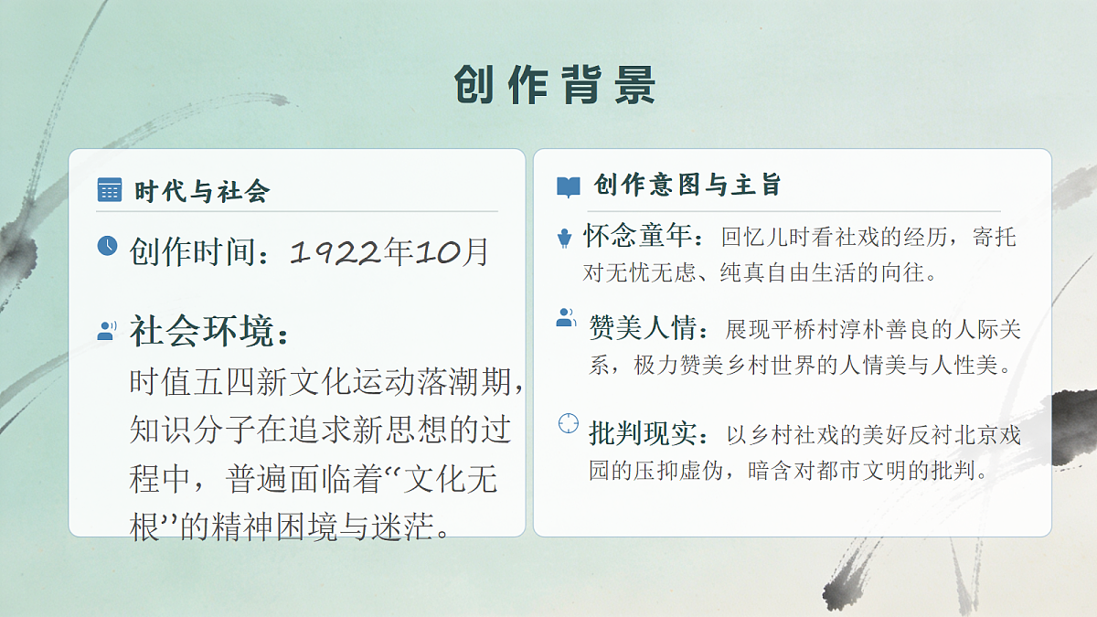 18327992第5页