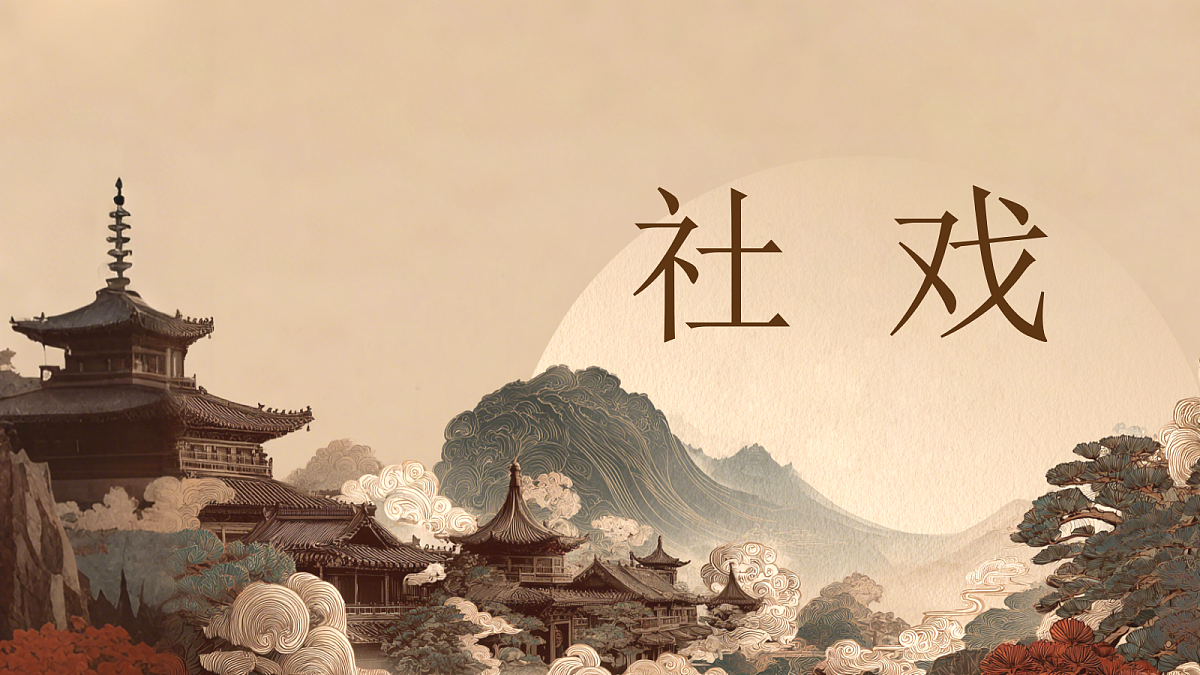18327993第2页