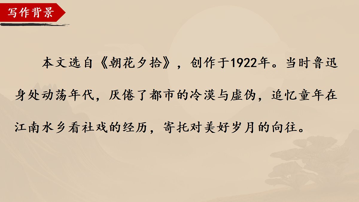 18327993第5页