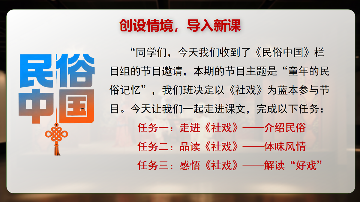 18327994第2页