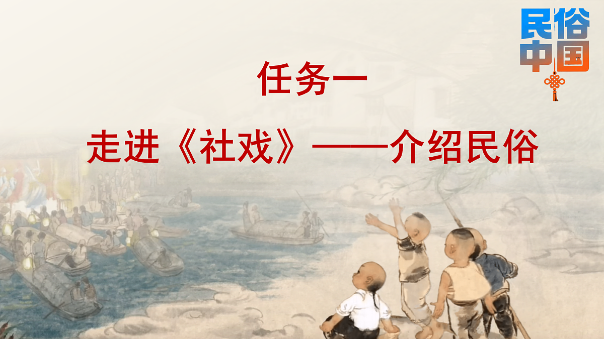 18327994第3页