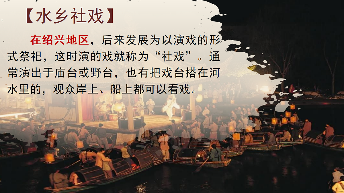 18327994第5页