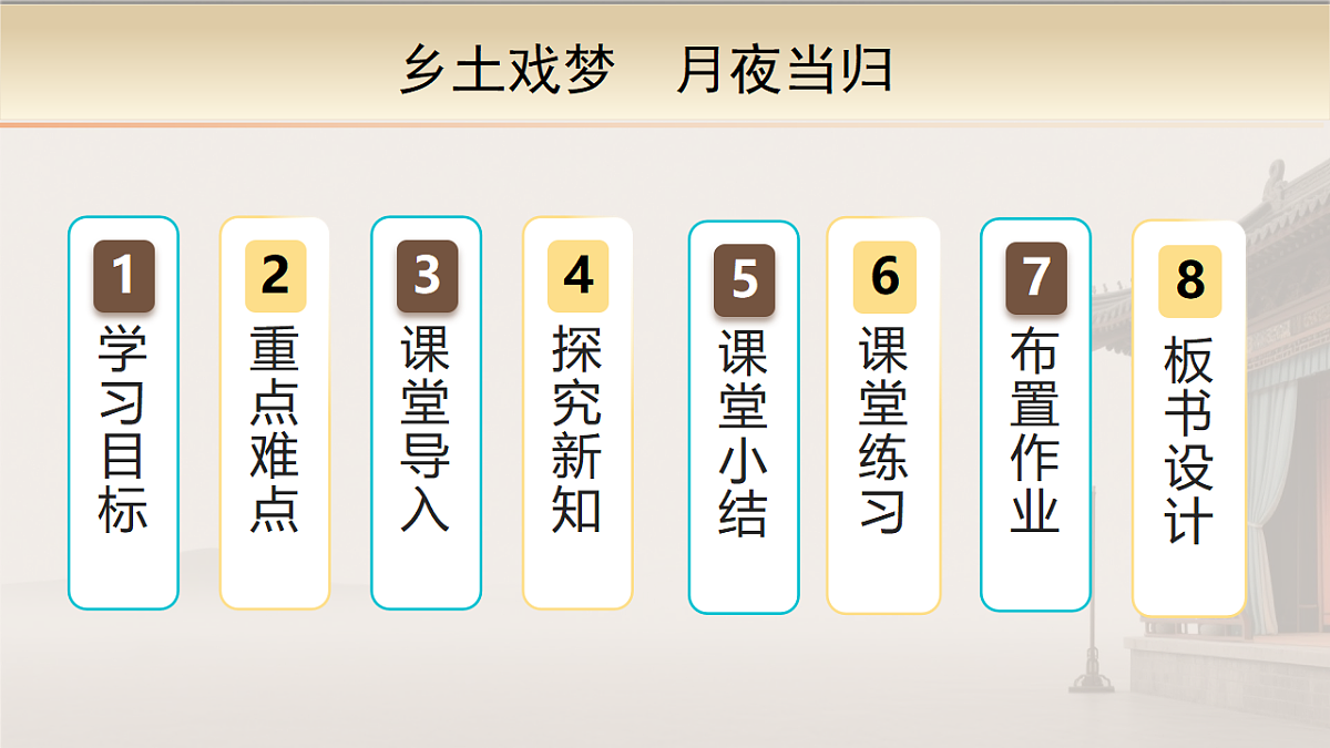 18327995第2页