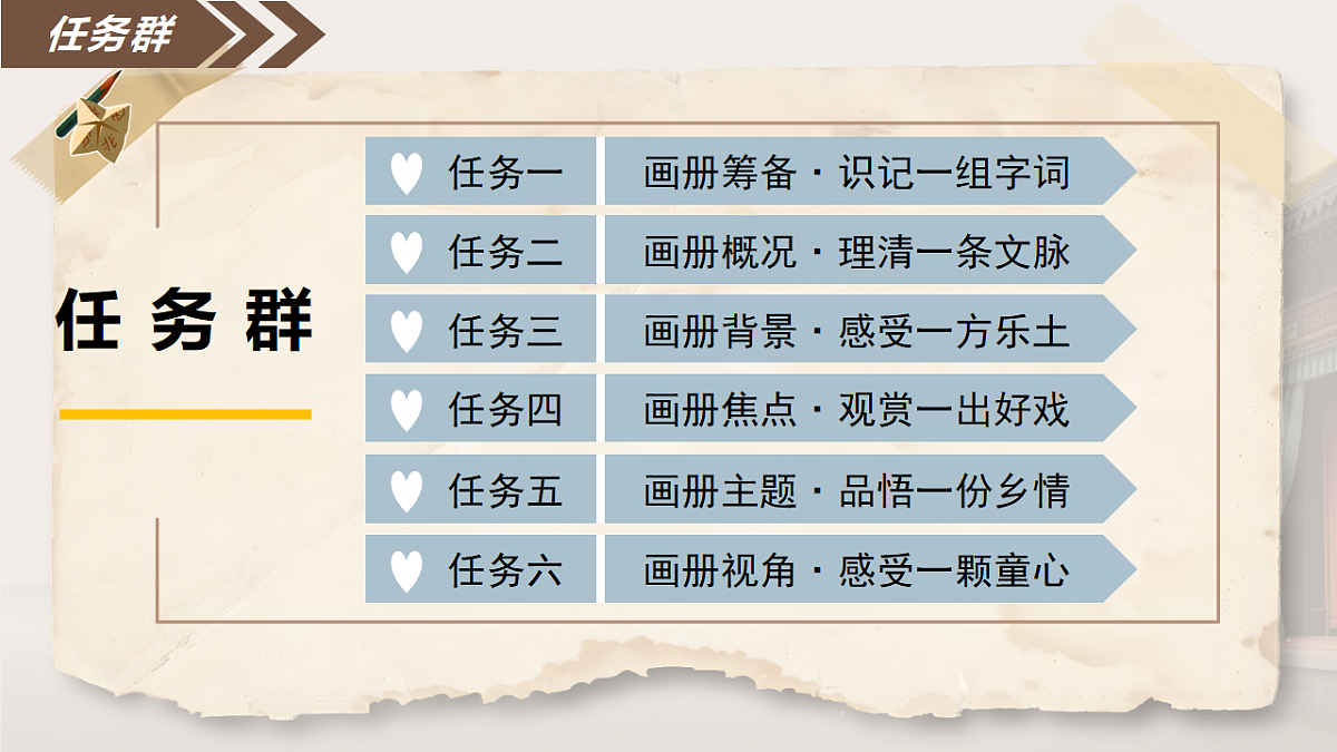 18327995第5页