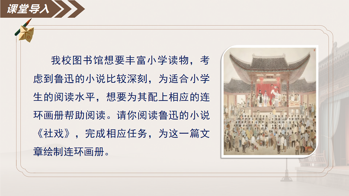 18327995第7页