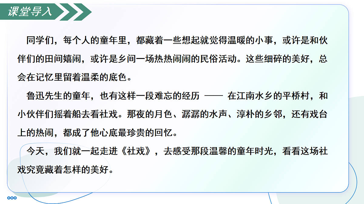 18327996第6页