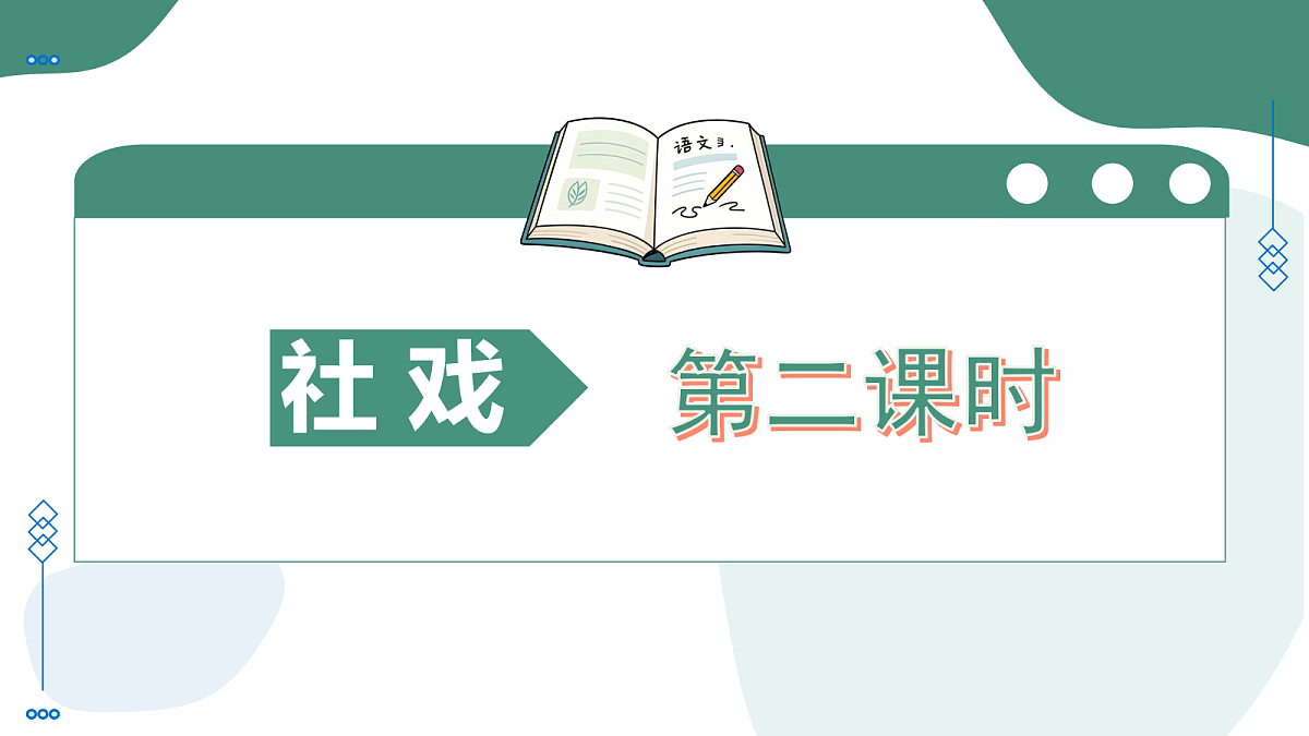 18327997第1页
