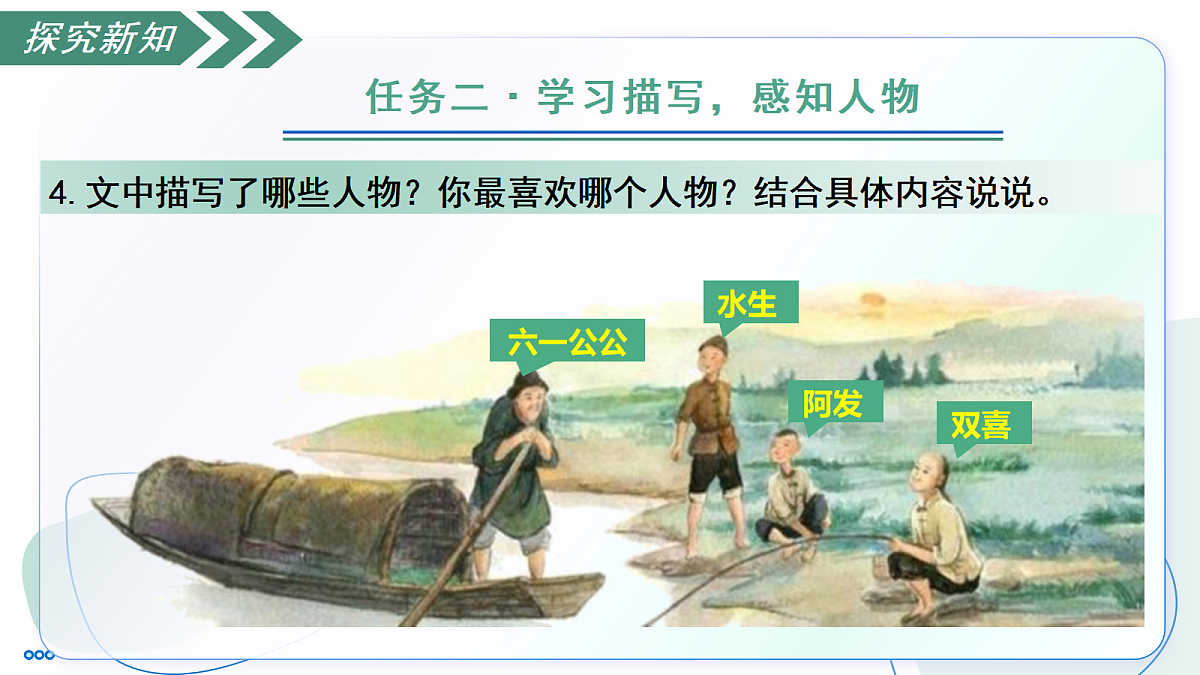 18327997第7页