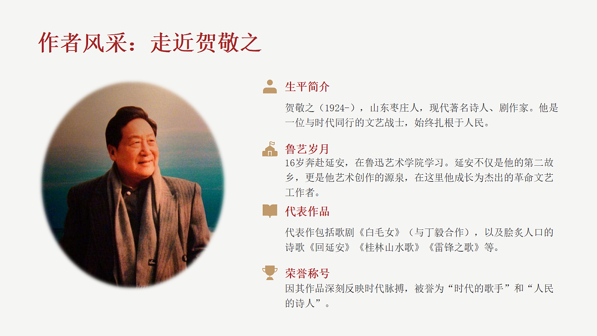 18328104第4页
