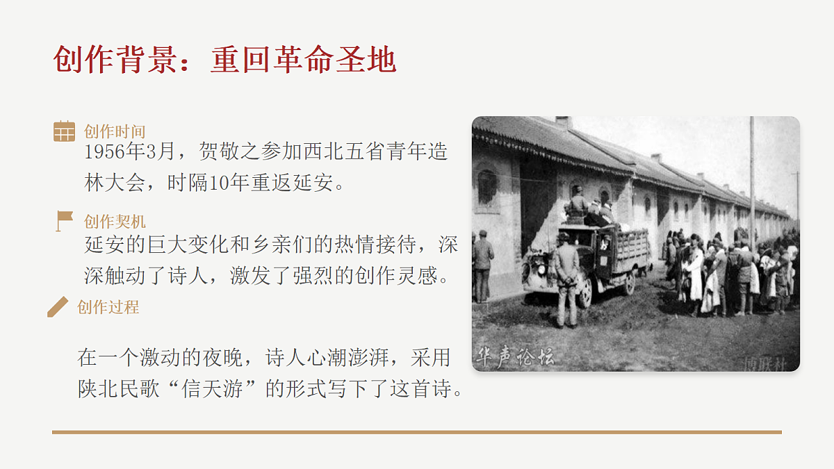 18328104第5页