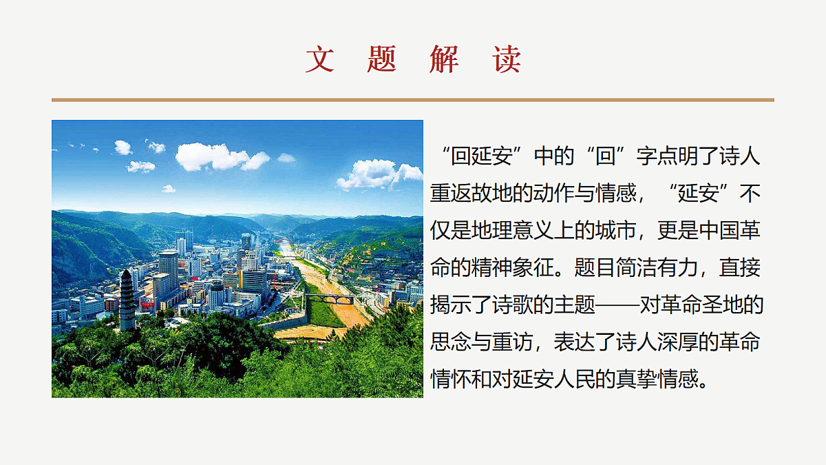 18328104第7页