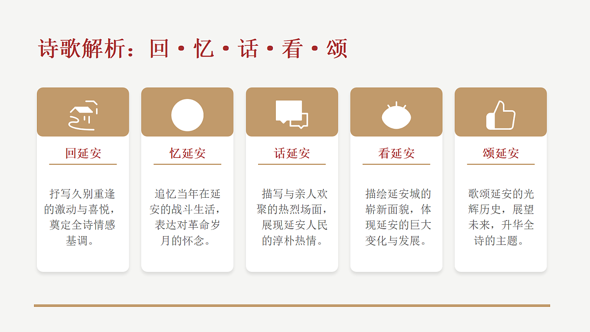 18328104第8页
