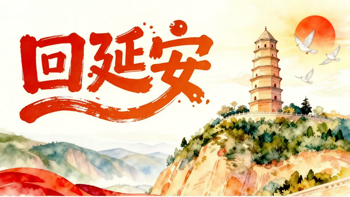 18328106第1页