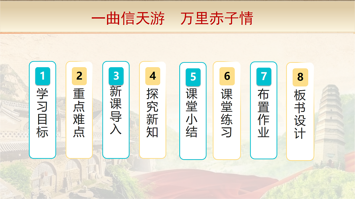 18328107第2页