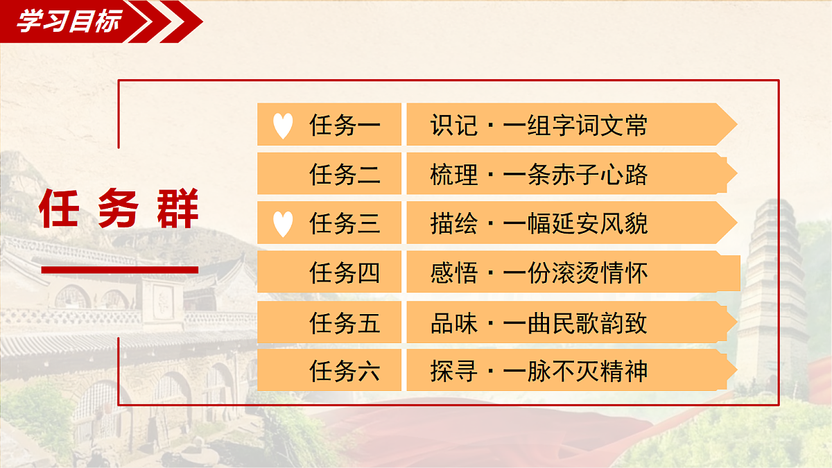18328107第4页
