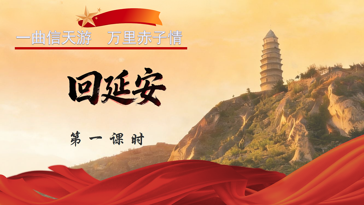 18328107第5页
