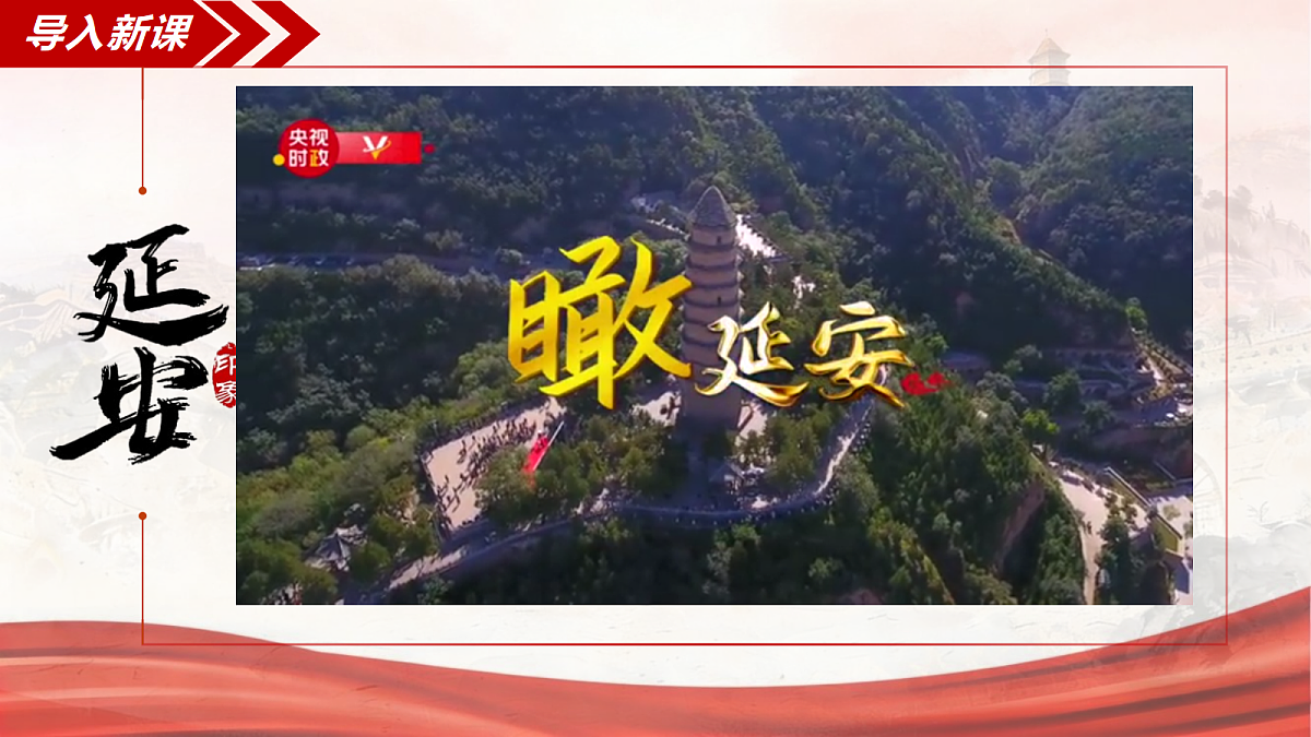 18328107第6页
