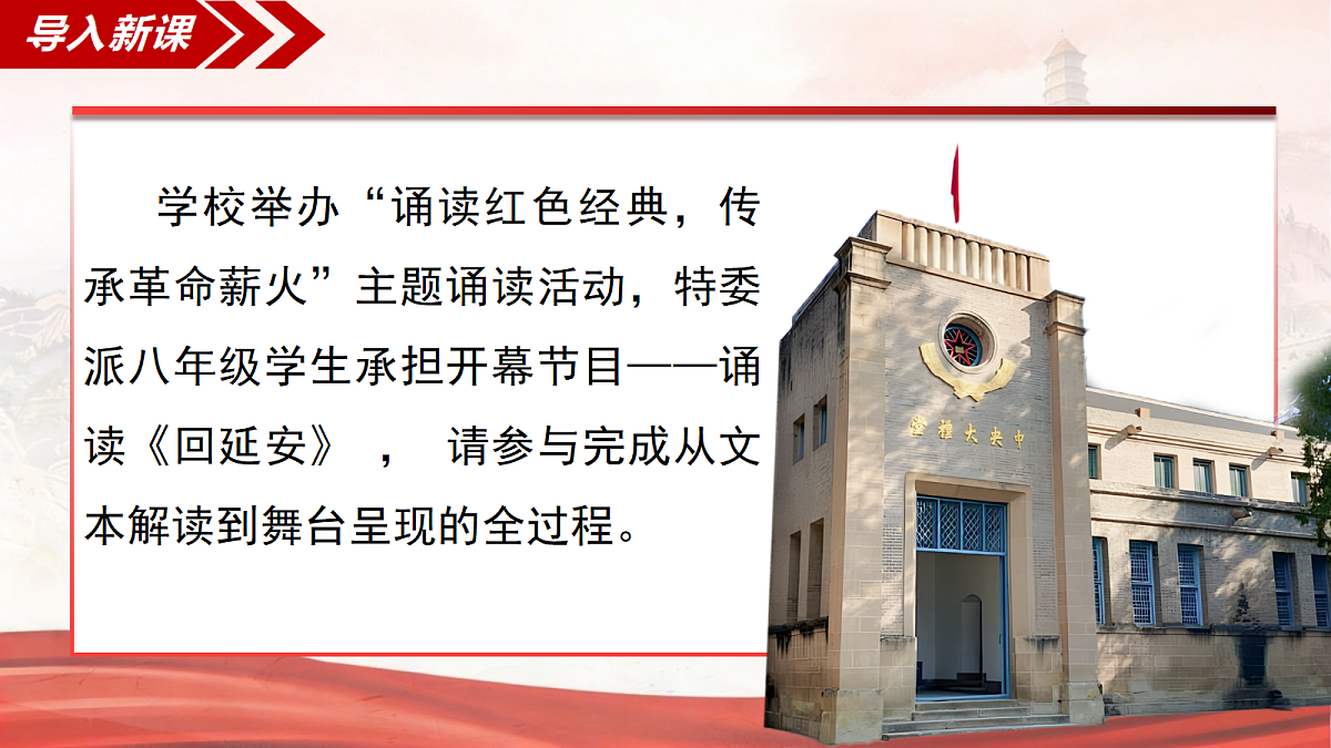 18328107第7页