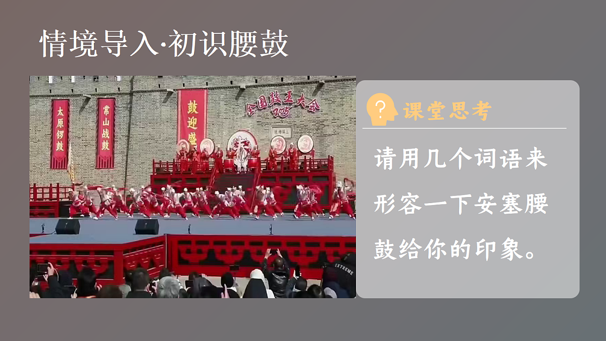 18328109第3页