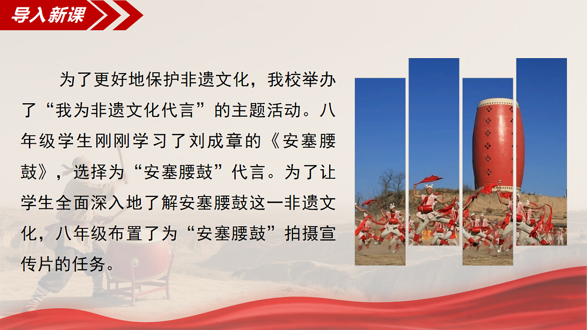 18328110第5页