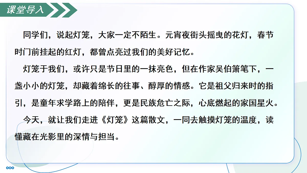 18328115第5页