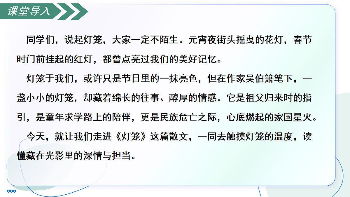18328115第5页