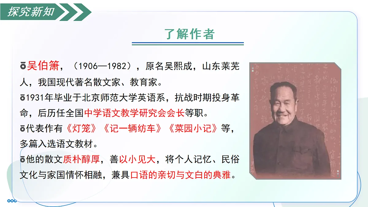18328115第6页