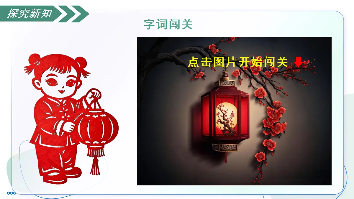 18328115第8页