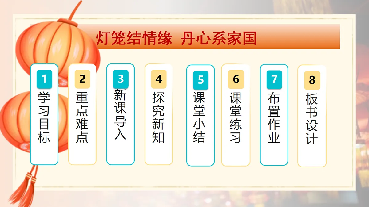 18328116第2页