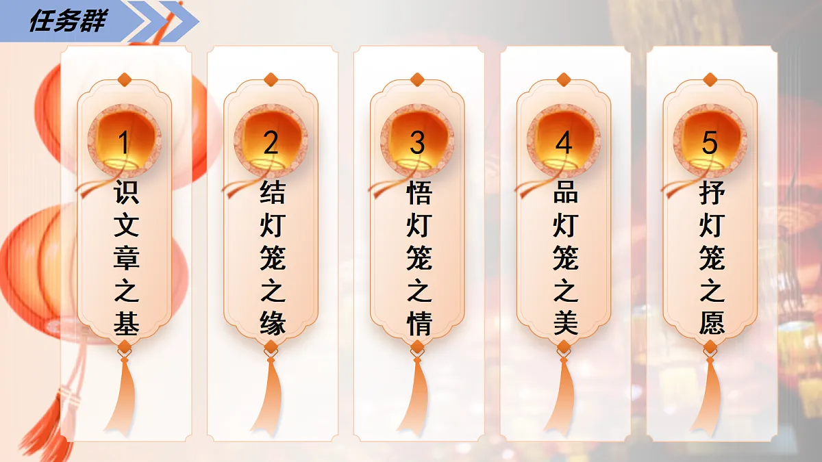 18328116第4页