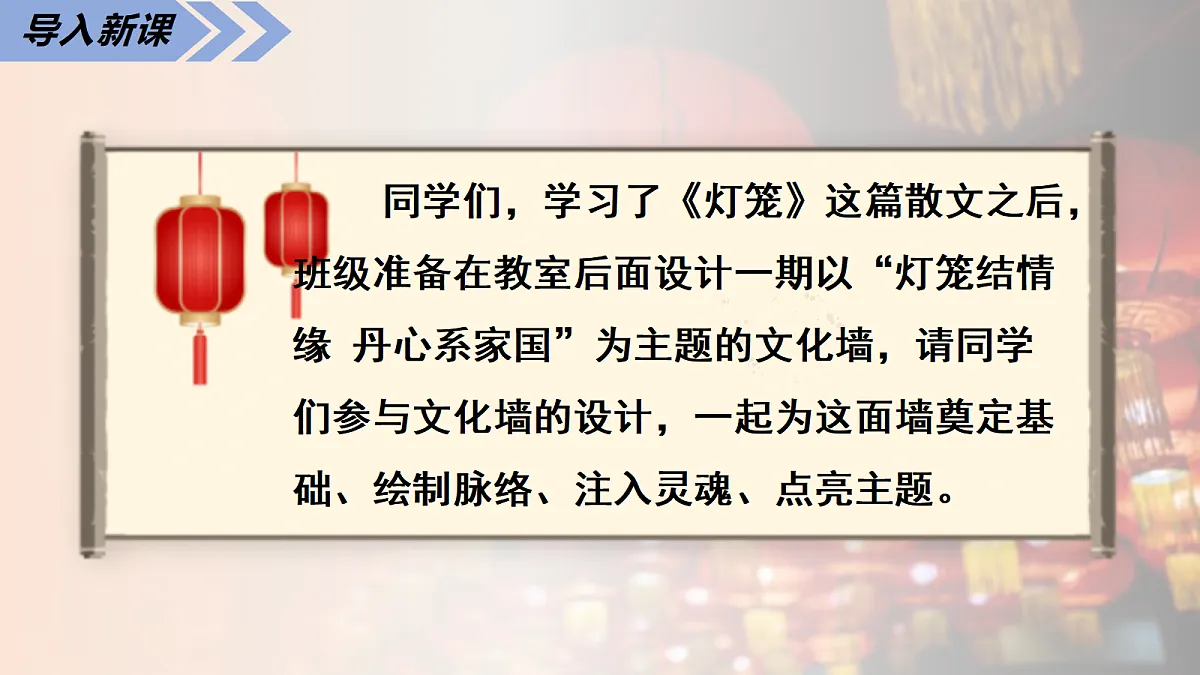 18328116第5页