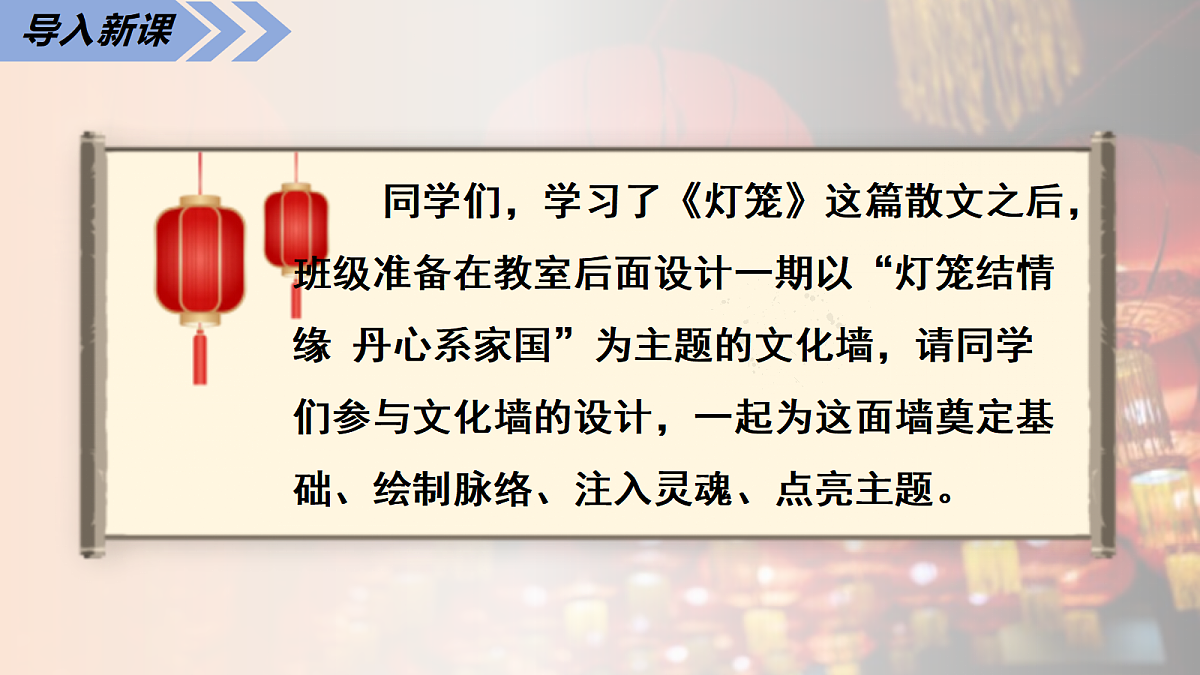 18328116第5页