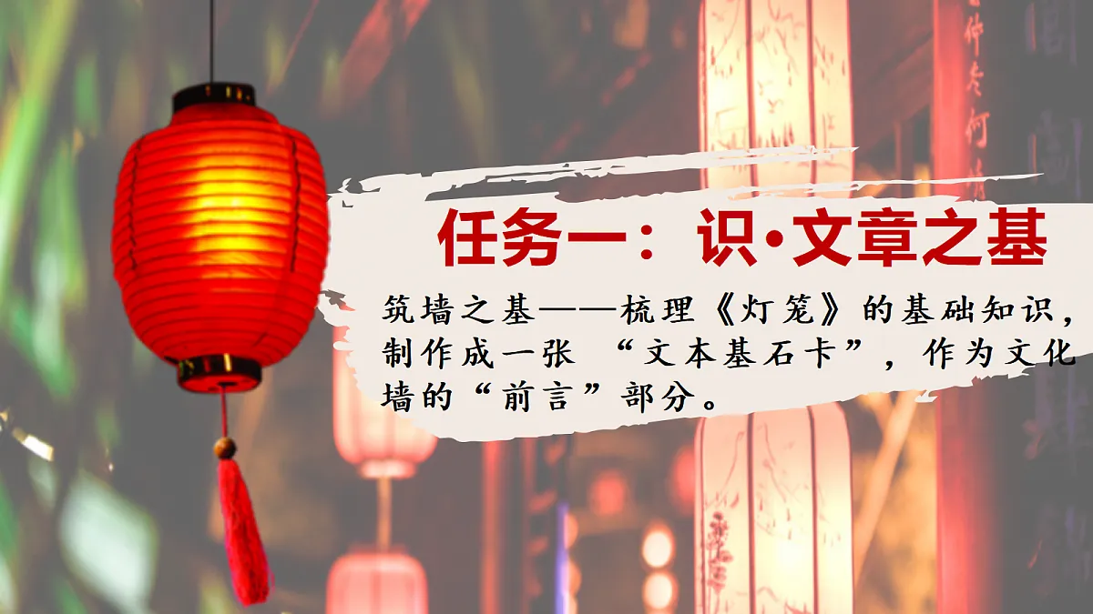 18328116第6页