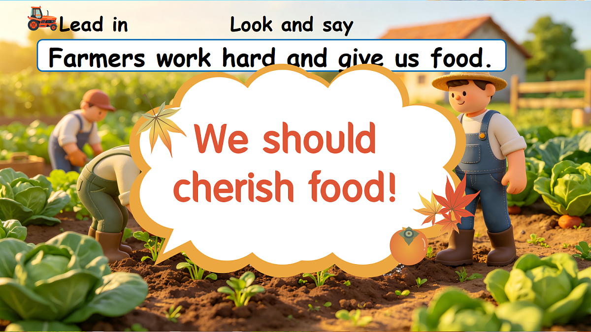 Unit 6 第5课时 Part B Let’s learn&Think and say (教学课件)第6页