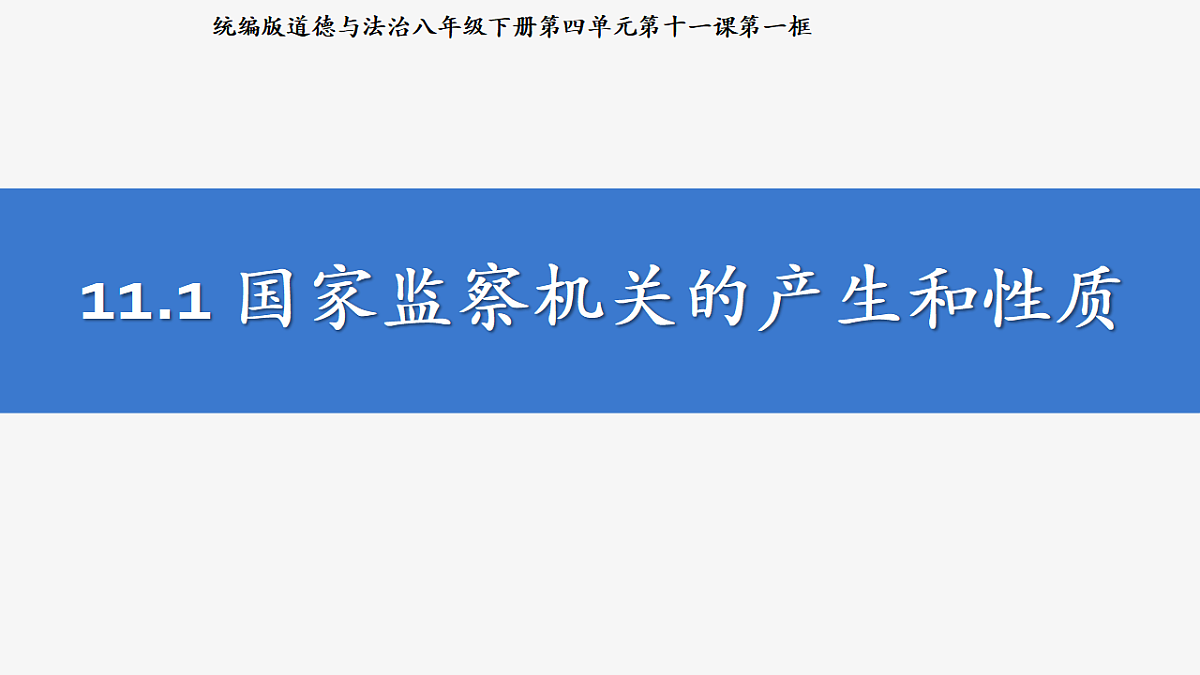 18329331第2页