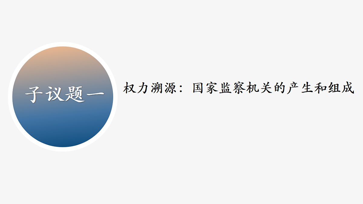 18329331第6页