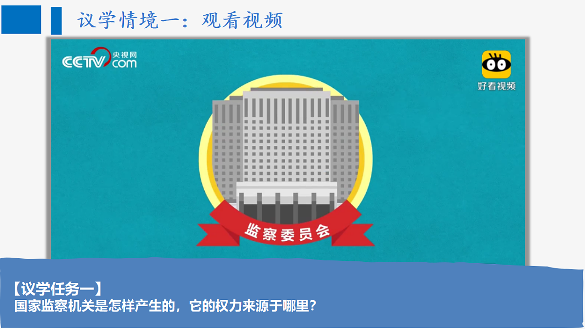 18329331第7页