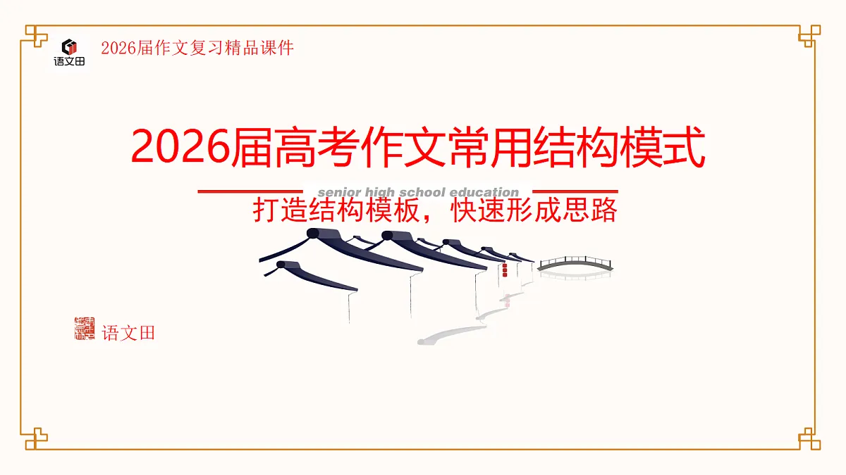 18329441第1页