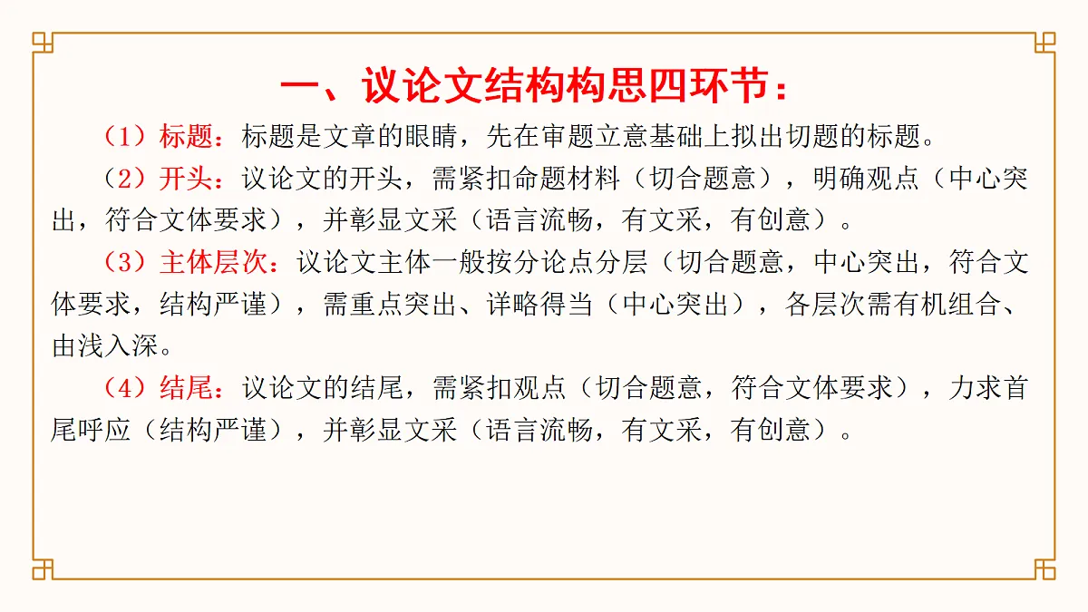 18329441第4页