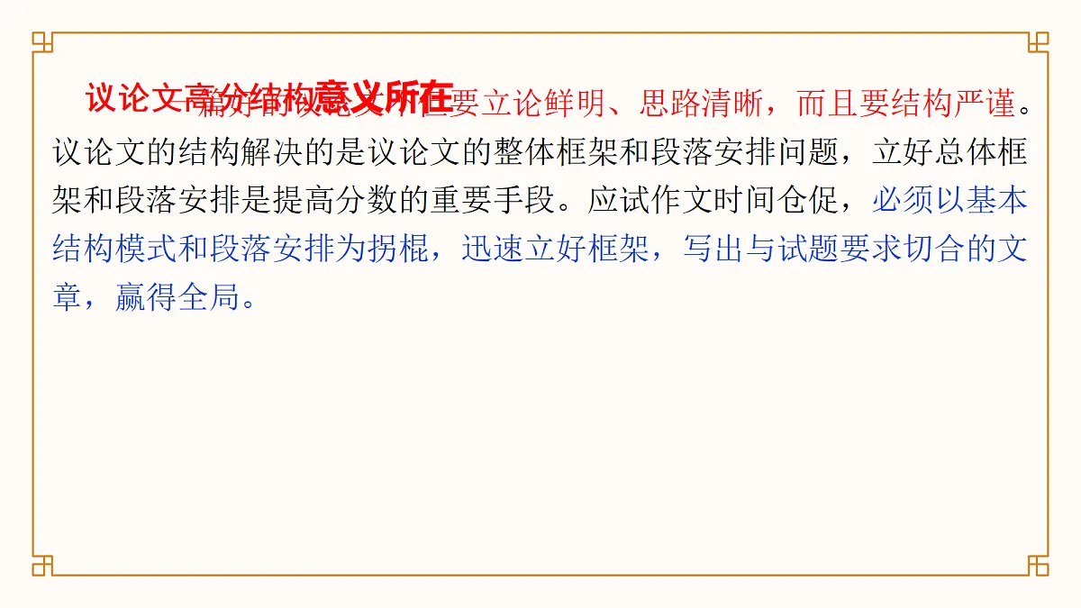 18329441第5页