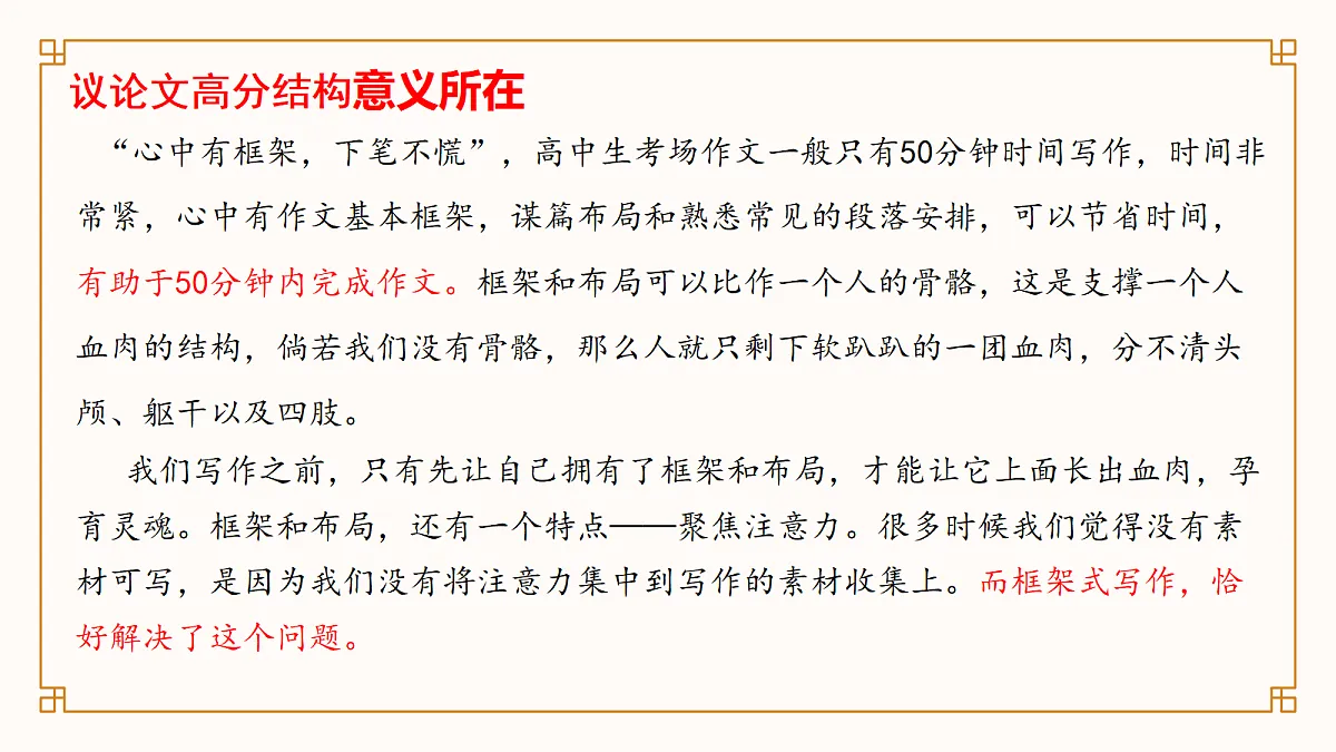 18329441第6页