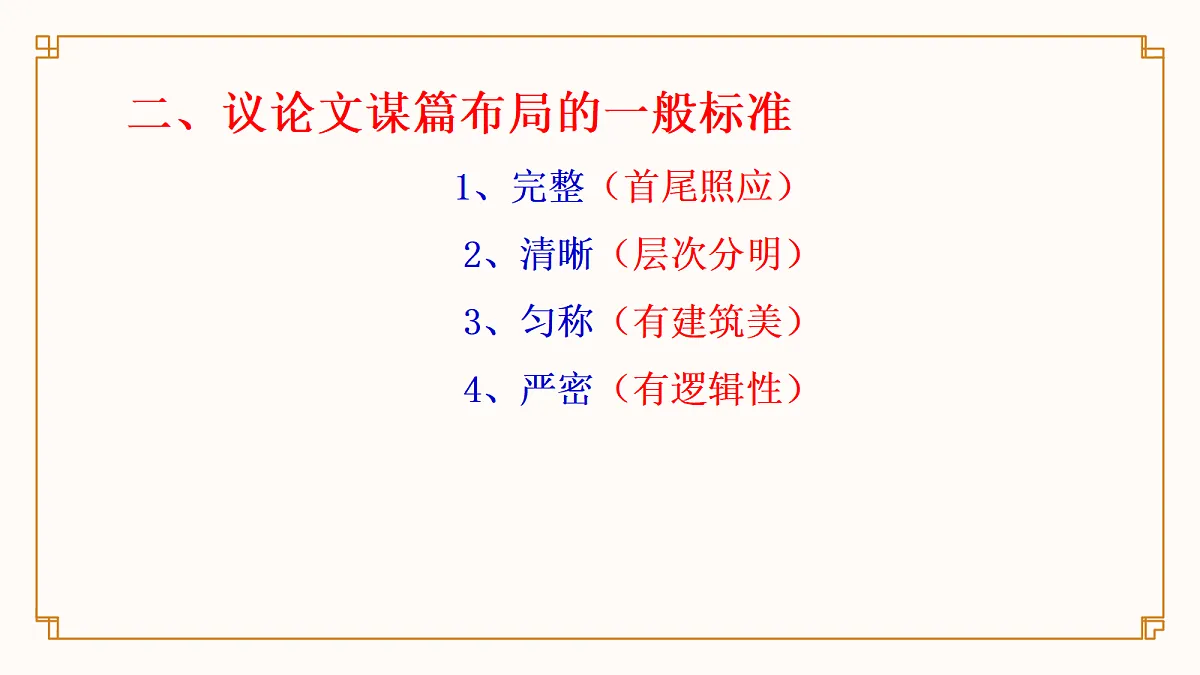 18329441第7页
