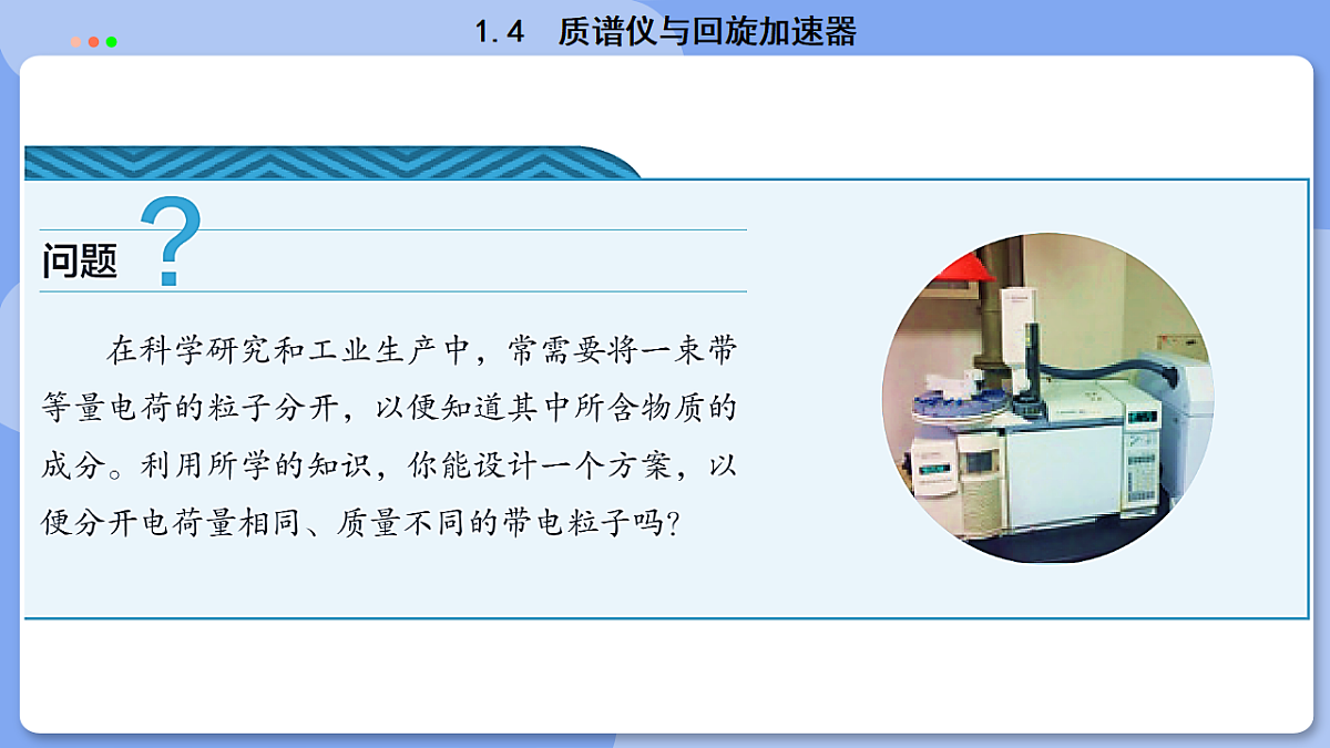 18329454第3页
