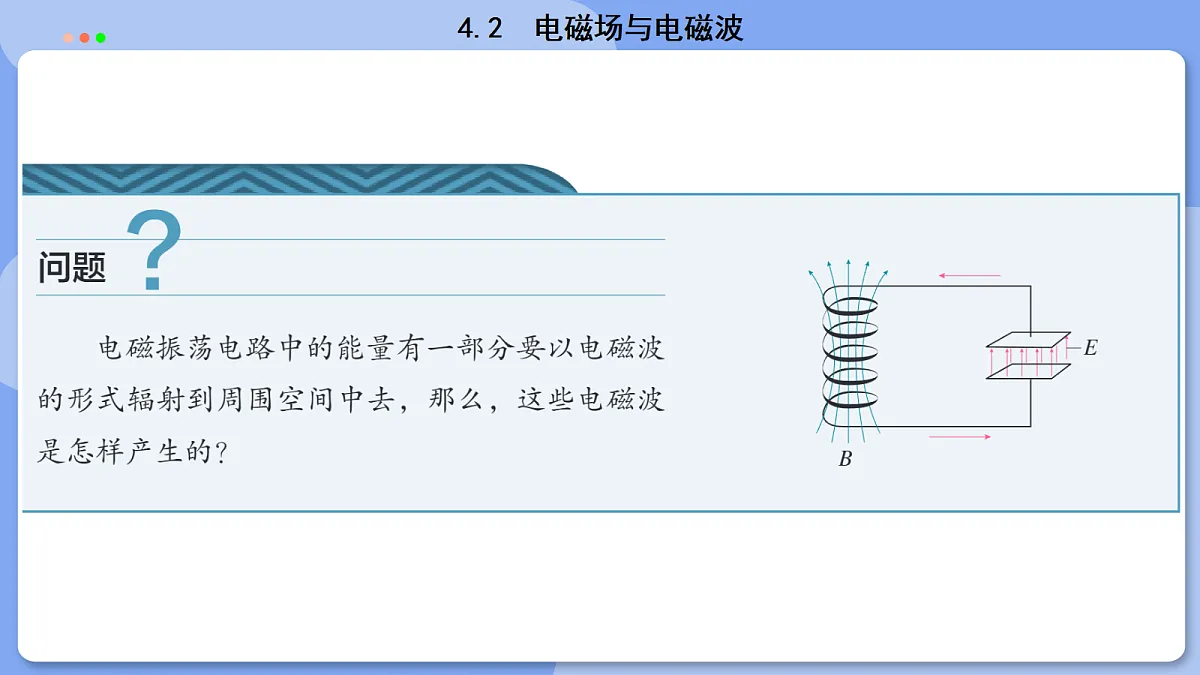 18329458第3页